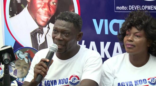 I gained nothing after all my hard work & loyalty to NPP – Agya Koo ‘weeps’ in pain