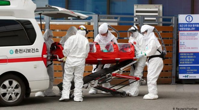 Coronavirus: South Korea declares highest alert as infections surge