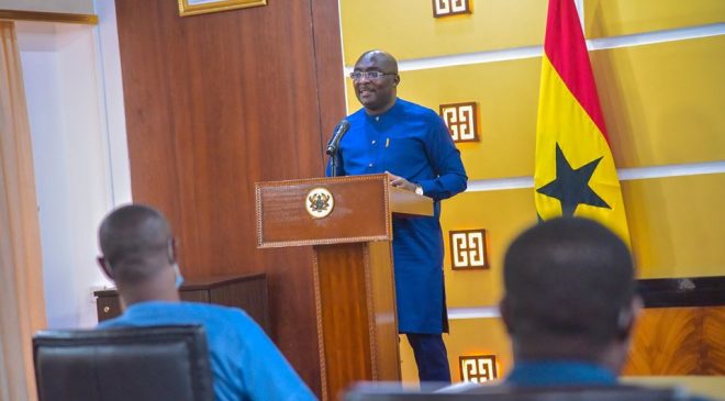 Vice President Bawumia launches online scholarship application system