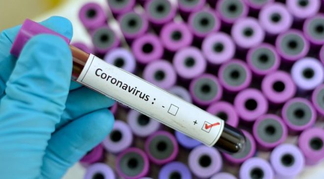 #Covid19: Coronavirus cases in Ghana now 214