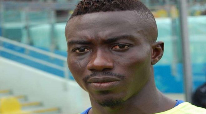 I’m always in pain about my career – Dong-Bortey