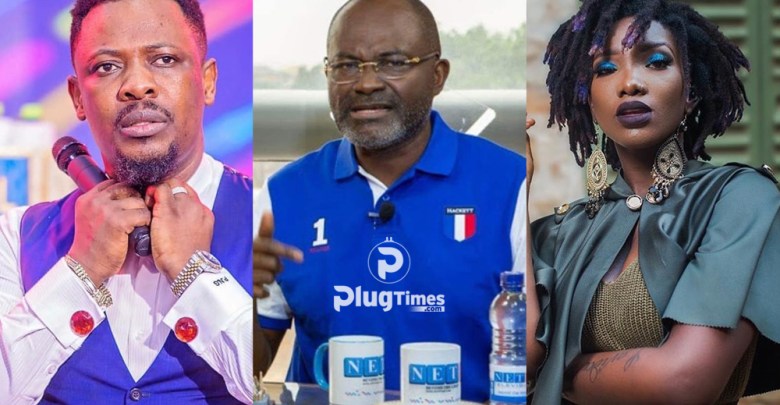 Nigel Gaisie is a suspect in the death of Ebony Reigns – Kennedy Agyapong claims