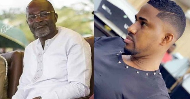 Ibrah One has a medical condition, ignore his posts – Elder brother
