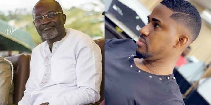 Ibrah One has a medical condition, ignore his posts – Elder brother