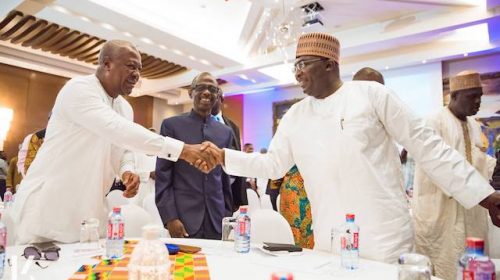 Bawumia pleads with ‘senior brother’ Mahama: “Let Me Have My Turn as President”
